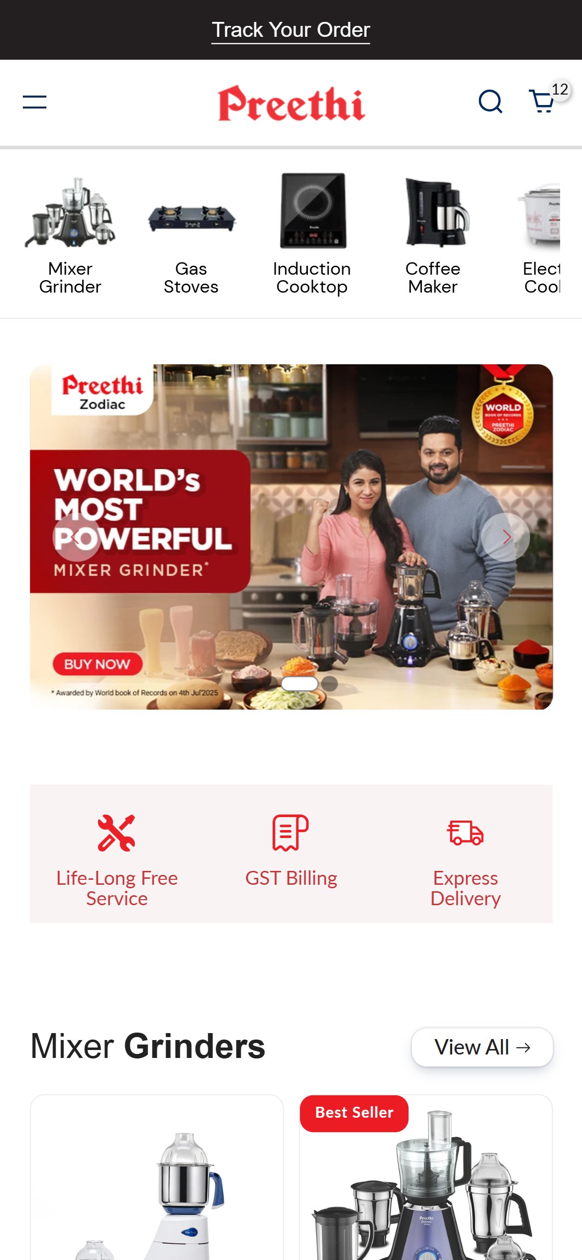 Preethi — Mobile
